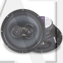 Коаксиальная акустика Kicx PD 253
